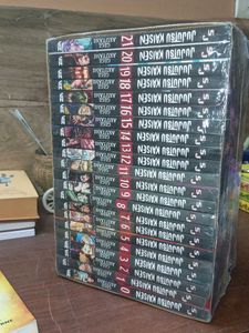 Jujutsu Kaisen Manga Set