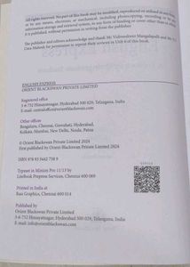 English Express Textbook by Orient Blackswan