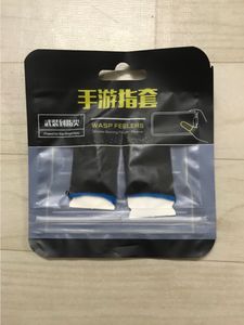 Gaming Sleeves