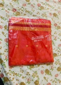 Festival Wear New Saree