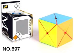 Dino-Stickerless 8-axis Multicolor JEHUI Cube