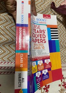 CBSE Class 10 Solved Papers