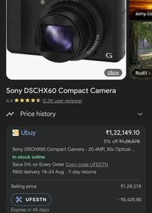 Sony DigiCam with 30X optical zoom!