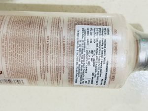 Rice Ceramide Moisturizing Emulsion