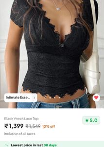NEWME BLACK VNECK LACE TOP