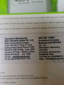HDMI to VGA Adaptor