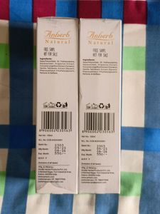1 Pack Anherb Natural After Sun Recovery Gel