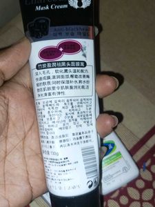 Cetaphil Moisturizing Lotion + Mask