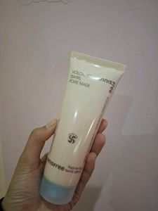 Innisfree volcanic swirl pore mask