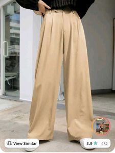 Beige Wide Leg Trousers
