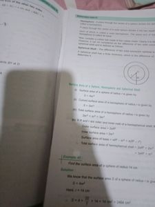 Class 9 Aakash Coaching Maths Book Module