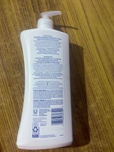 St Ives Soothing Body Lotion 600 mL