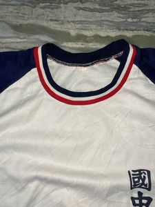 Vintage Chinese Lettered Shirt
