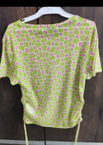 Green Top