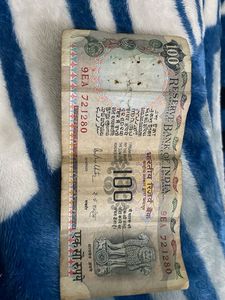 ₹100 Old currency note