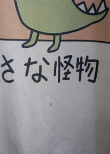 Cute Dinosaur Graphic T-Shirt – Japanese Kawaii