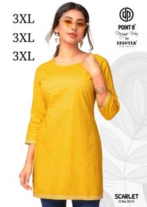 Kurties