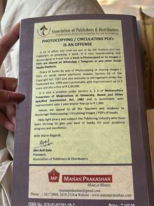 Foundation Course - I FYBcom