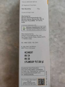 Brinton UV Doux Silicon Sunscreen Gel