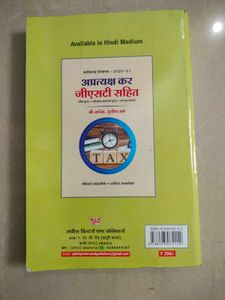 Indirect Taxes with GST