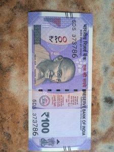 Indian 100 Rupee Note