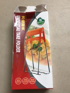 Hot Pot Holder