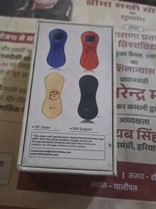 Fidget Spinner Phone