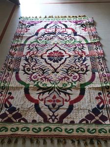 Multicolored Carpet With