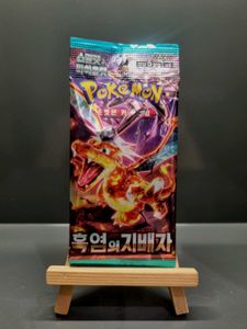 Pokemon Card Pack