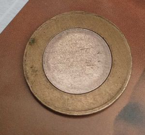 10 Rupees Error Coin