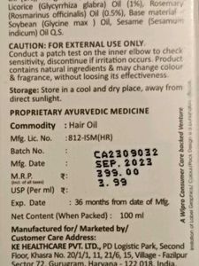 Pack Of 2, Hair Oil