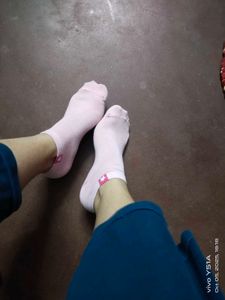 used socks for women