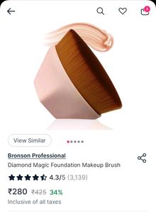Bronson Professional Foundation Brush