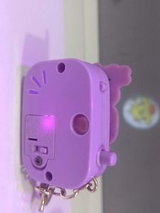 Cute Projector Keychain