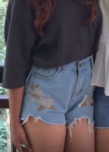 Hot Shot Denim Embroidered Shorts