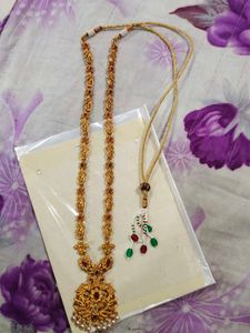 Long Haram With Thread Backside