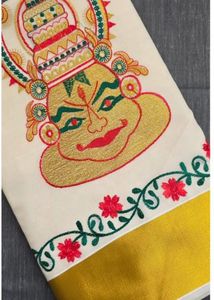 Not usedKerala Kasavu Saree