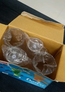 Set of 4 Frosted Glasses