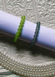 Beaded Bracelet Set🧿🦋🌈