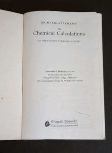 Chemical Calculations Book - R.C. Mukerjee