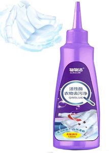 2 Pc Temperature Bottle And Stain Remover