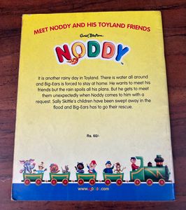 Enid Blyton - Noddy Big Ears To The Rescue