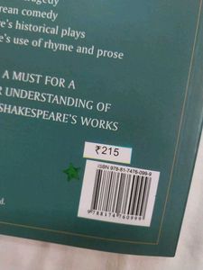 THE MERCHANT OF VENICE by William Shakespeare