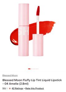 Sealed Blessed Moon Fluffy Lip Tint - Amelie 04