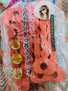 Set Of 3 - Hair Curler Rollers