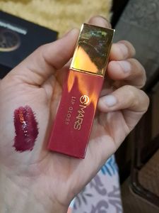 Mars Lipstick