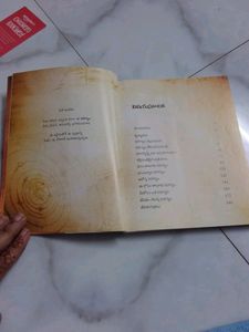 SECRET BOOK by RHONDA BYRNE (Telugu Edition)