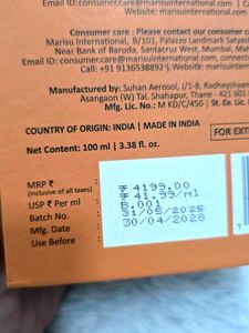 Marisu Agar Oud Perfume for MEN