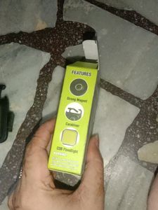 Rechargeable Keychain Light