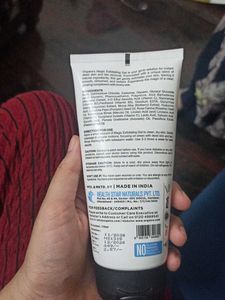Orgatre Magic Exfoliating Gel